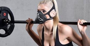 full review of the training mask!