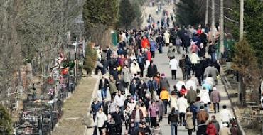 Сколько в тебе любви хватит ли. Слова песни прости меня моя любовь. Слова песен. Если человек тебя любит по настоящему. Кино песня текст.