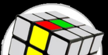 Hogyan oldhat meg egy Rubik-kockát anélkül, hogy törné a fejét