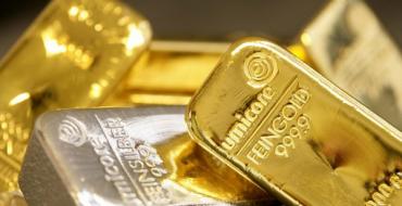Az arany varázsa - praktikák a pénz vonzására, kódok a pénzért és a gazdagságért Mosás arannyal a szépségért és az egészségért