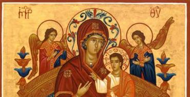 Forte preghiera ortodossa per le malattie, akathist alla Madre di Dio Zarina